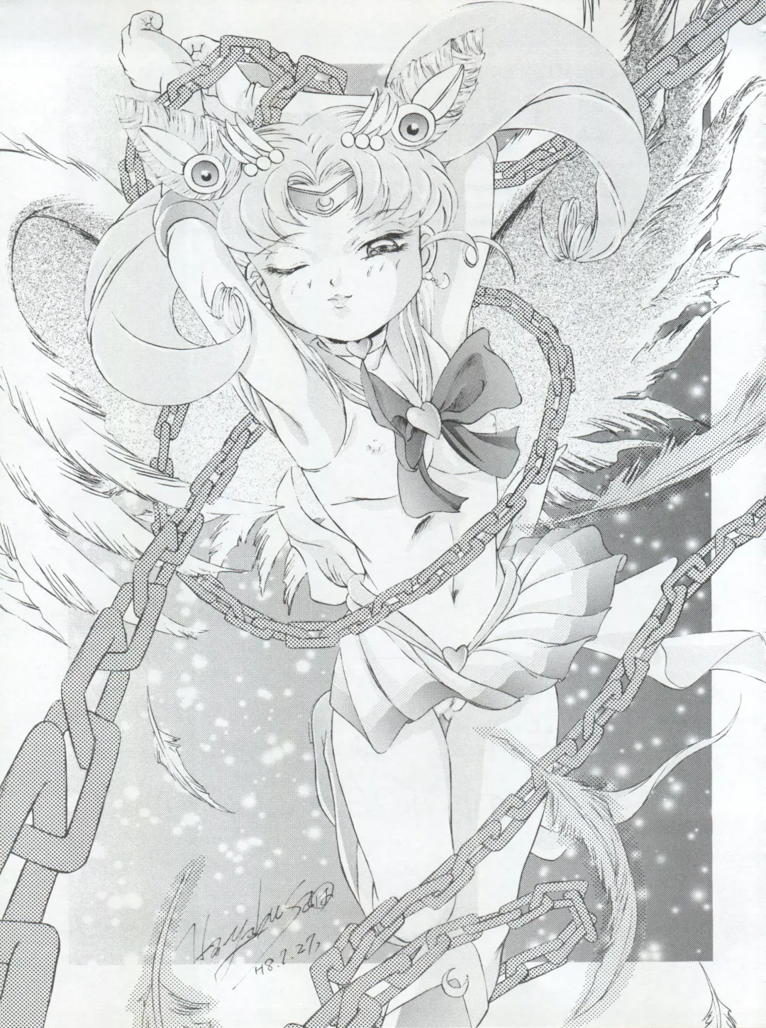 [J.sairo - Umemachi Syouji] HABER 8 ~SILVER MOON~ Fhentai - Page 33