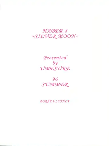 [J.sairo - Umemachi Syouji] HABER 8 ~SILVER MOON~ Fhentai - Page 40