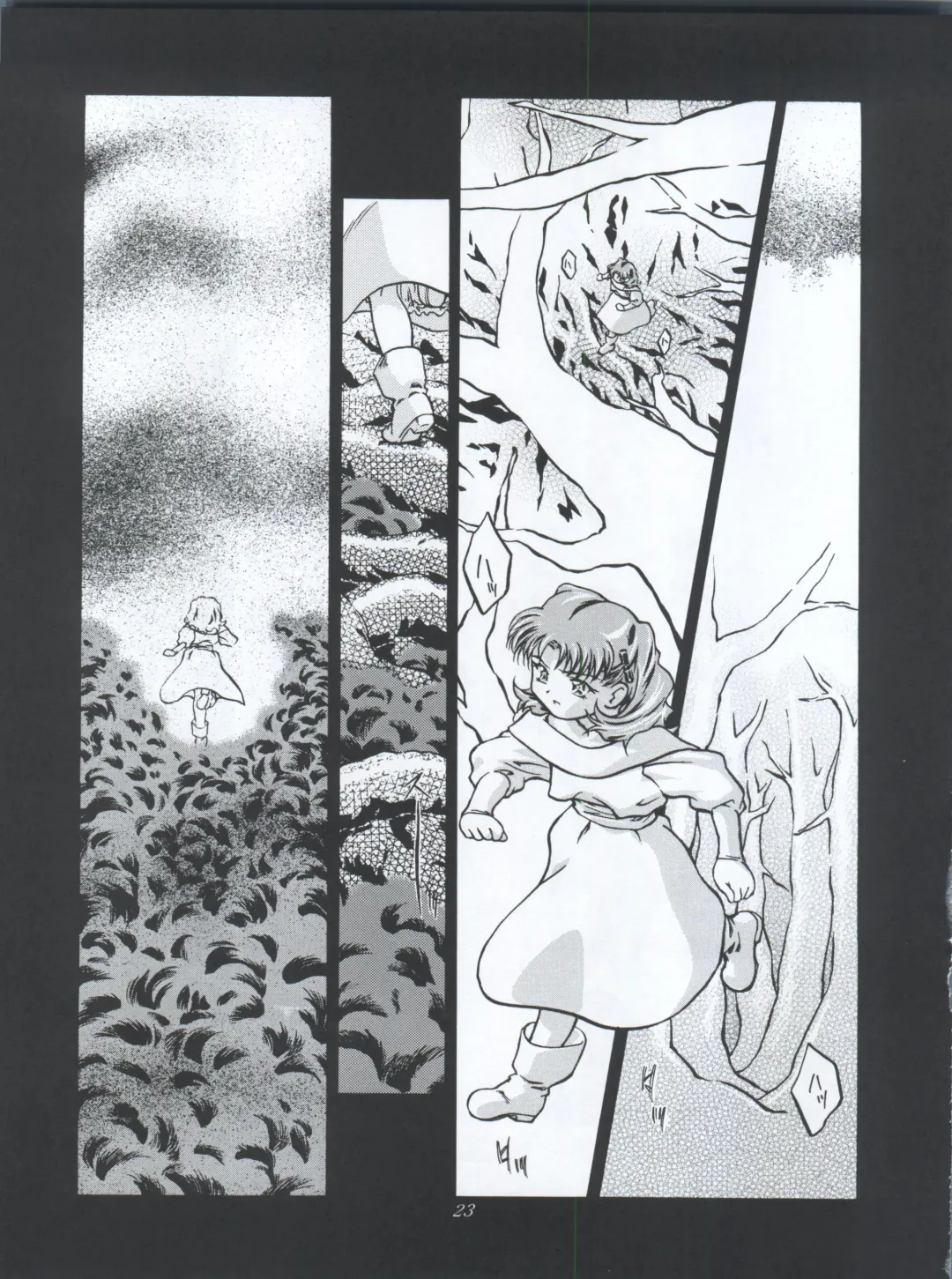 [Kousaka Jun] Princess Licca-chan Fhentai - Page 23