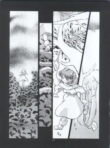 [Kousaka Jun] Princess Licca-chan Fhentai - Page 23