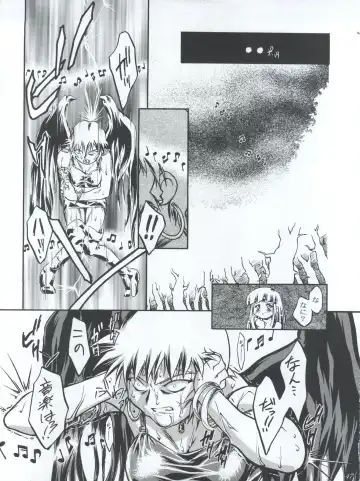 [Kousaka Jun] Princess Licca-chan Fhentai - Page 47