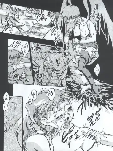 [Kousaka Jun] Princess Licca-chan Fhentai - Page 61