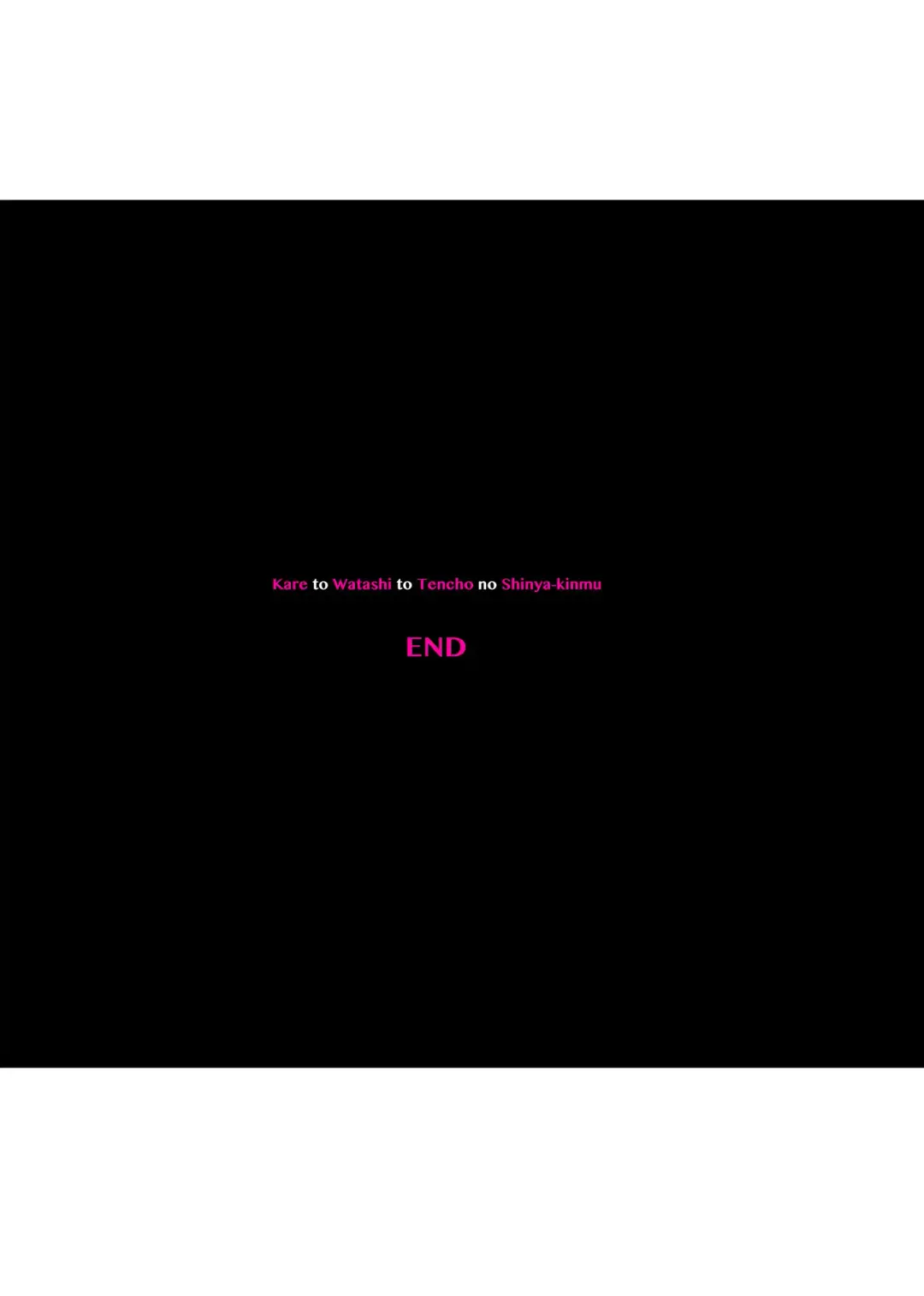 [Izumi - Reizei] Kare to Watashi to Tenchou no Shinya Kinmu 3 Fhentai - Page 61