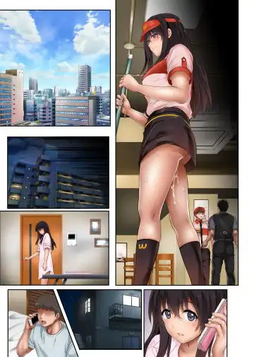 [Izumi - Reizei] Kare to Watashi to Tenchou no Shinya Kinmu 3 Fhentai - Page 85