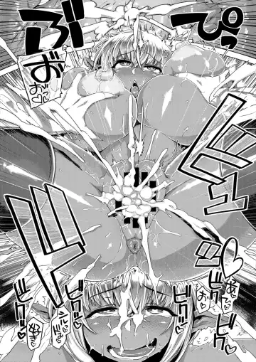 [Tabigarasu] Dark Elf Control Fhentai - Page 24