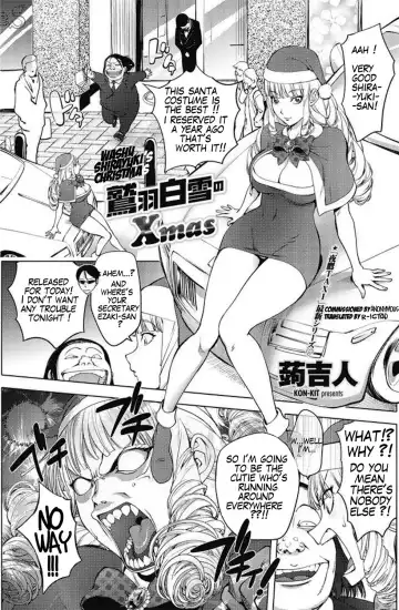 Read [Kon-kit] Washiu Shirayuki no Xmas | SnowWhite's Xmas - Fhentai
