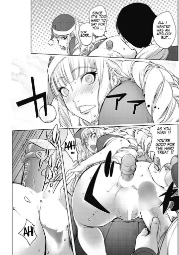 [Kon-kit] Washiu Shirayuki no Xmas | SnowWhite's Xmas Fhentai - Page 15