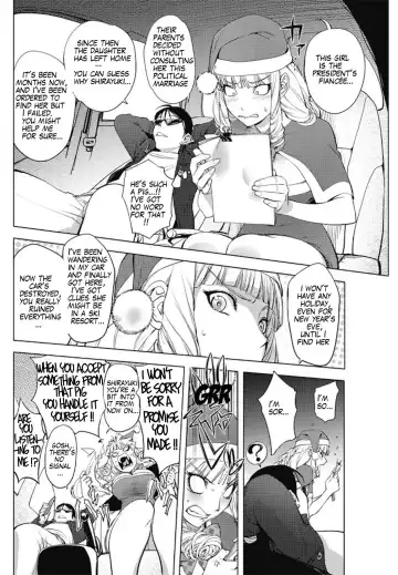 [Kon-kit] Washiu Shirayuki no Xmas | SnowWhite's Xmas Fhentai - Page 4