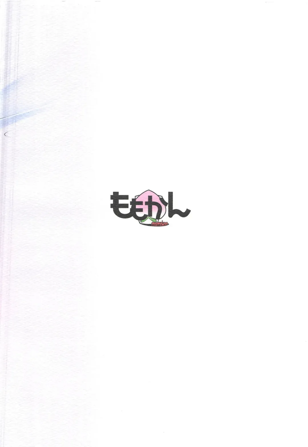 [Momo Inu] Ines Kawaiines Mark 2 Fhentai - Page 22