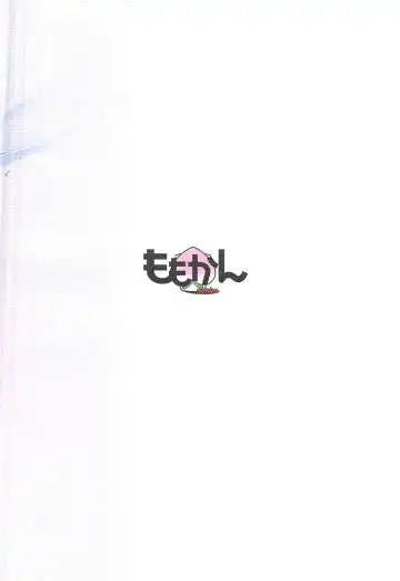 [Momo Inu] Ines Kawaiines Mark 2 Fhentai - Page 22