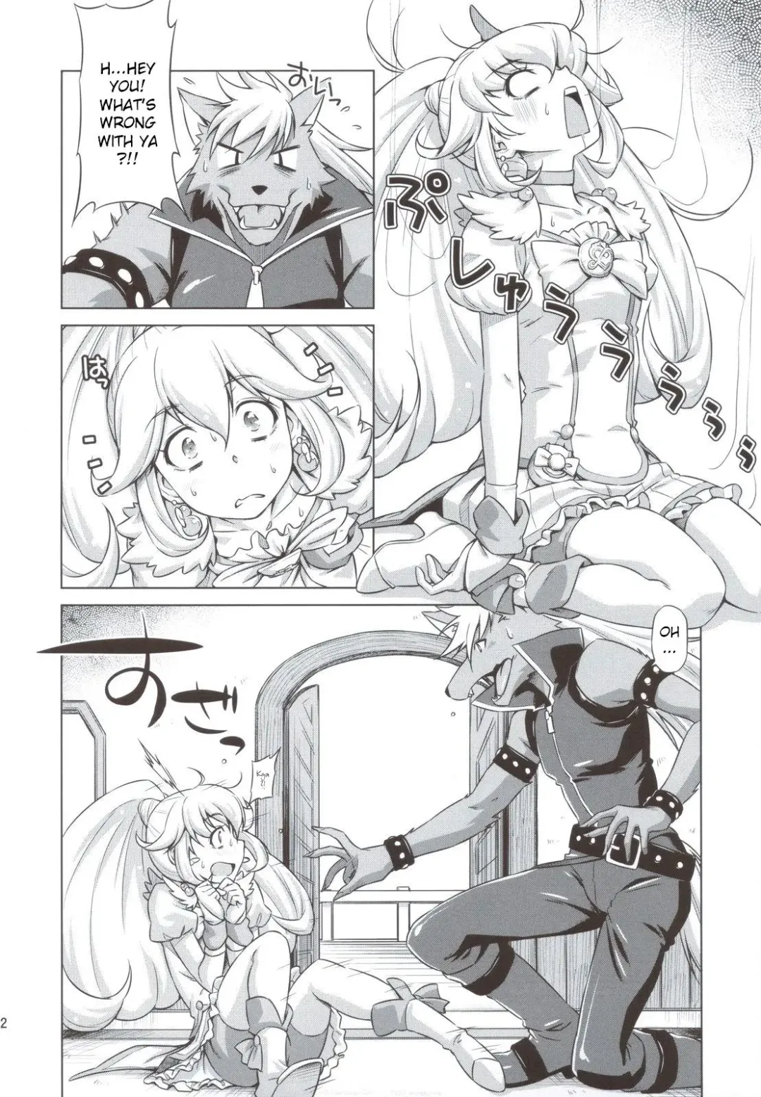 [Kazuma Muramasa] Electric Precure!! Fhentai - Page 11