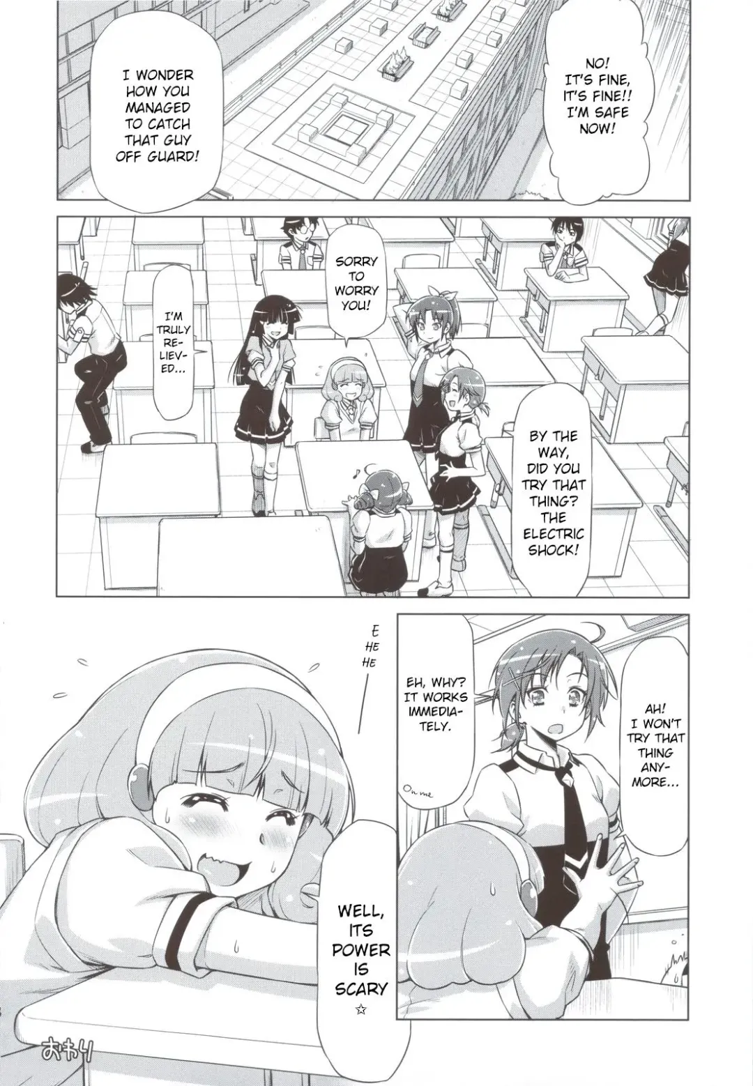 [Kazuma Muramasa] Electric Precure!! Fhentai - Page 27