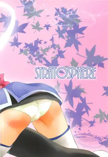 [Urutsu] U a Mi Enge Lic Fhentai - Page 34