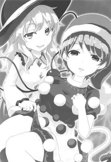 [Milcara] Depth Psychology Fhentai - Page 2