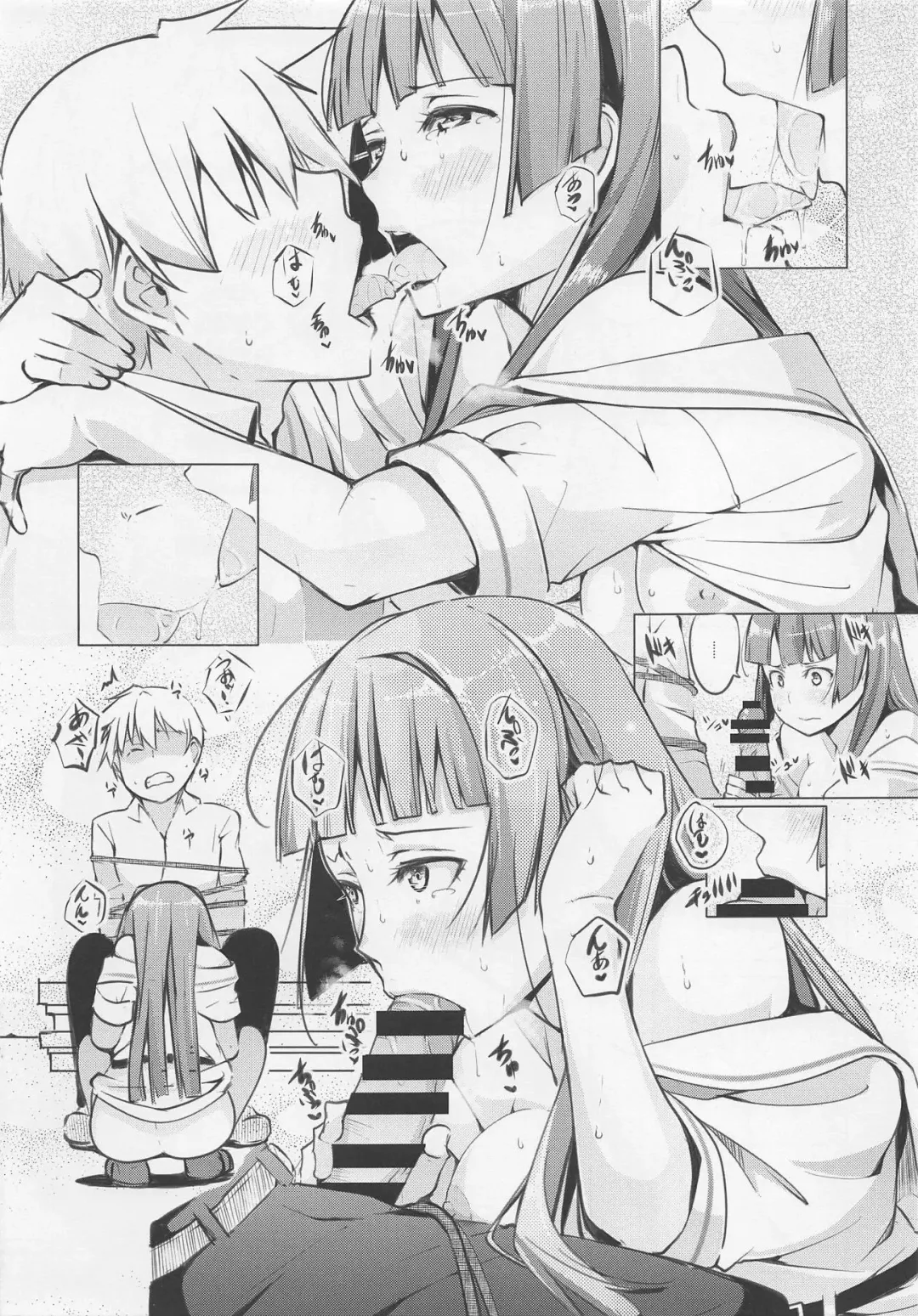 [Kisen] Kyoutarou ga Shuyaku - Shiraitodai Hen #1 Fhentai - Page 18