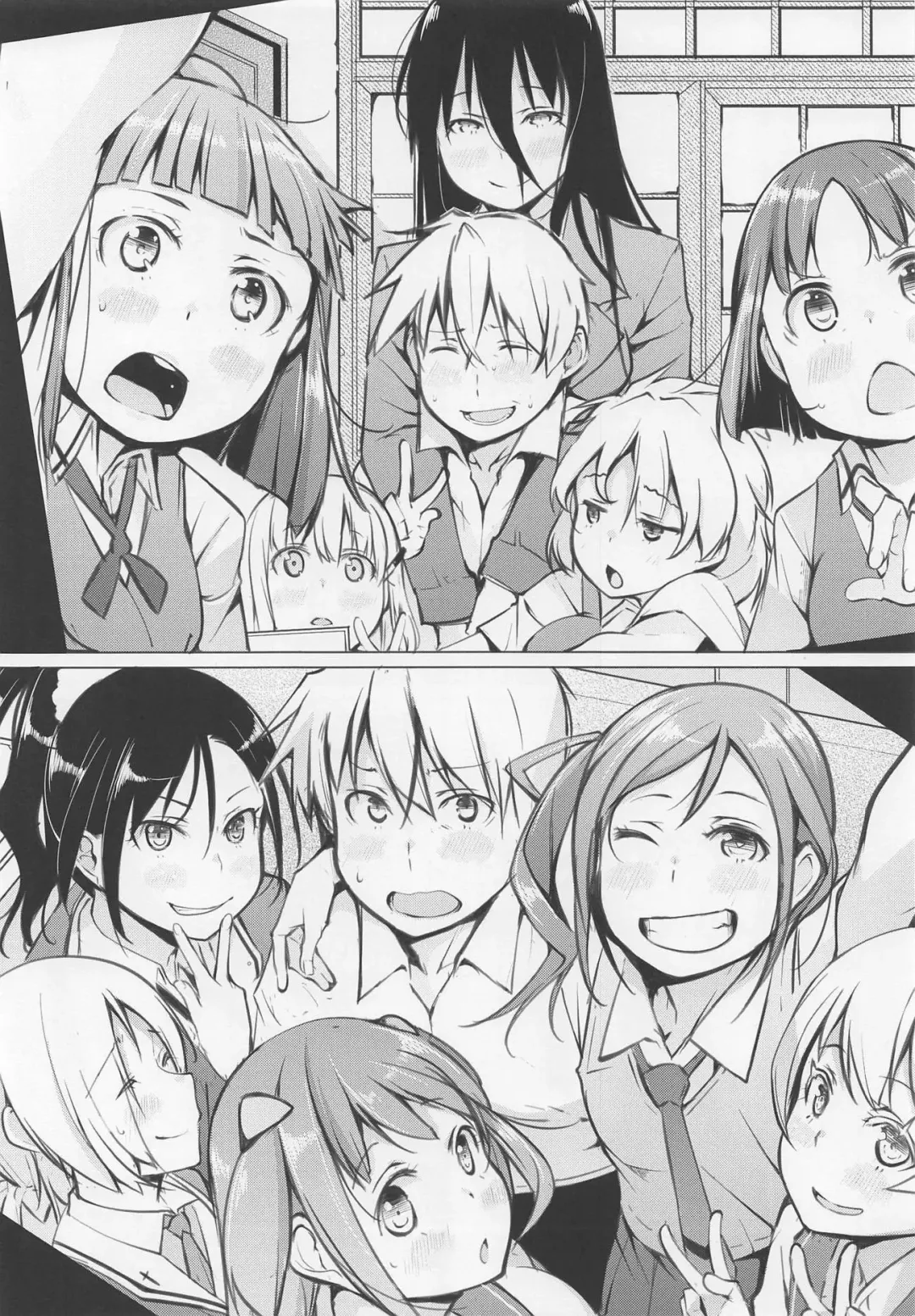 [Kisen] Kyoutarou ga Shuyaku - Shiraitodai Hen #1 Fhentai - Page 5