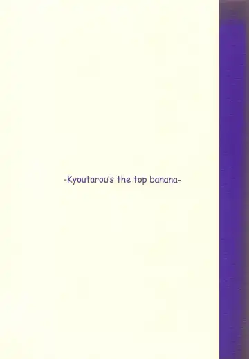 [Kisen] Kyoutarou ga Shuyaku - Shiraitodai Hen #1 Fhentai - Page 26