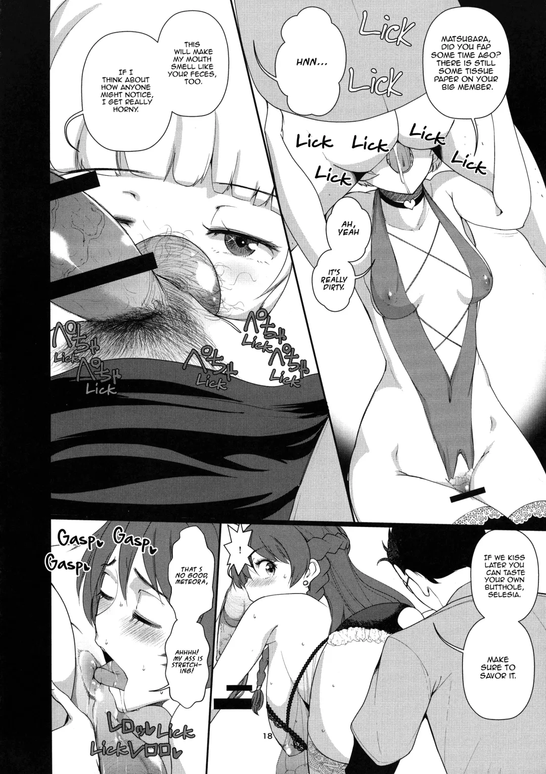 [Touge Hiro] Kaihen Shite Mima SHOW! | Lets´ SHOW our transformation! Fhentai - Page 18