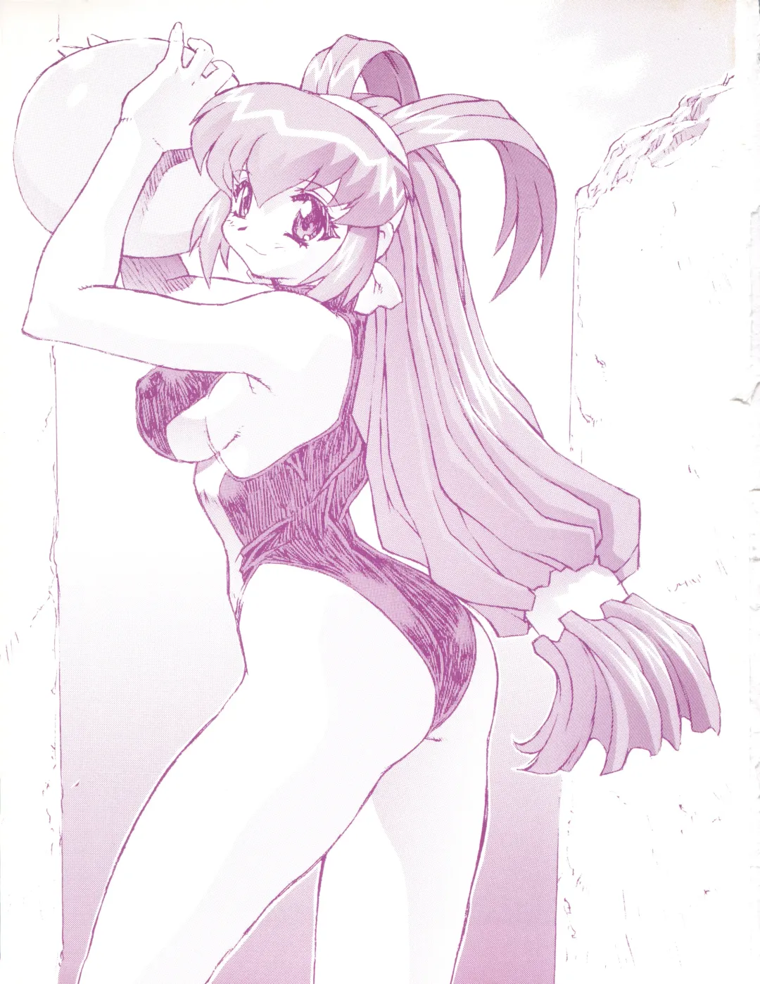 [Mogudan] Chou Undoukai Chou Akari House Fhentai - Page 57