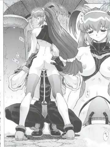 [Mogudan] Chou Undoukai Chou Akari House Fhentai - Page 34