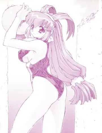 [Mogudan] Chou Undoukai Chou Akari House Fhentai - Page 57