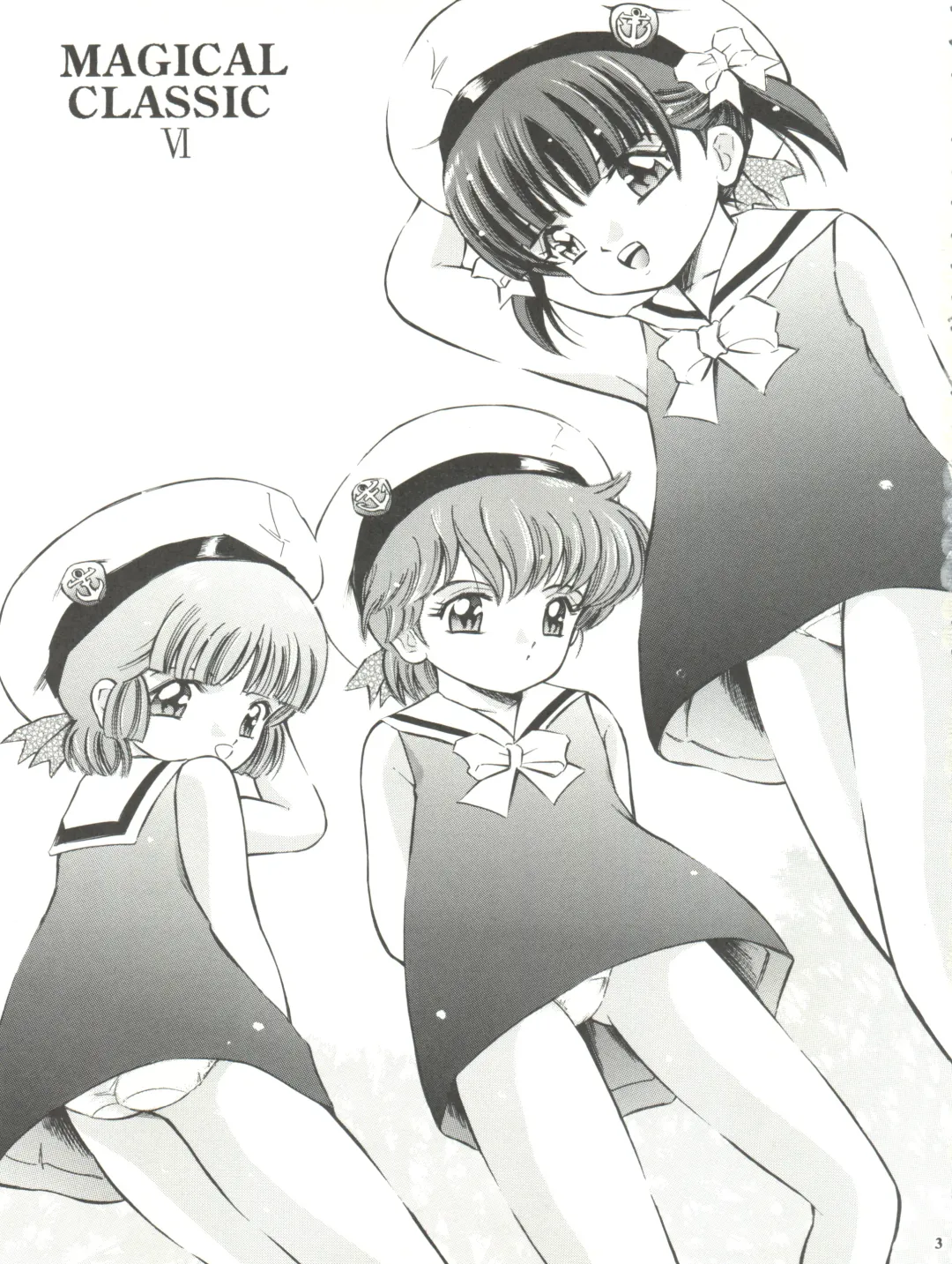 [Kantarou] Mahou Kyuushiki 6 - Magical Classic 6 Fhentai - Page 3