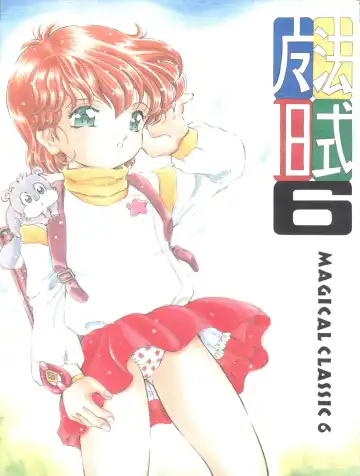 Read [Kantarou] Mahou Kyuushiki 6 - Magical Classic 6 - Fhentai