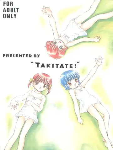 [Kantarou] Mahou Kyuushiki 6 - Magical Classic 6 Fhentai - Page 28