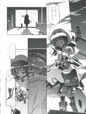 [Kousaka Jun] Kugimiya Festival Fhentai - Page 10