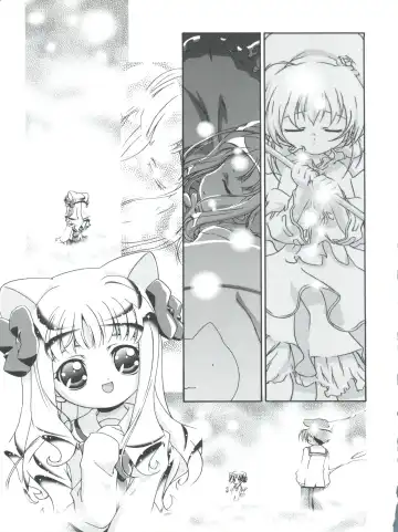 [Kousaka Jun] Kugimiya Festival Fhentai - Page 11