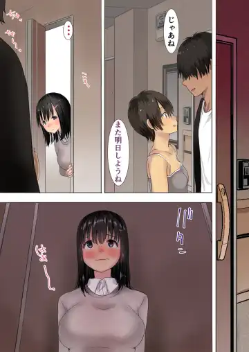 [Nibo] Mari ga Otto no Inai Mansion Deshita Sex Fhentai - Page 63