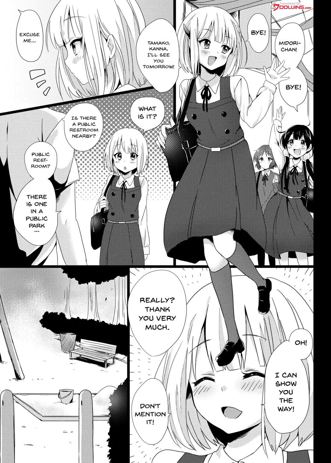 [Akatsuki Kochi] Midori wa Kawaii Boku no Benki Fhentai - Page 2