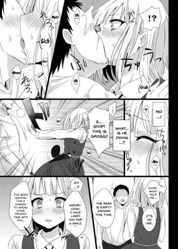 [Akatsuki Kochi] Midori wa Kawaii Boku no Benki Fhentai - Page 4