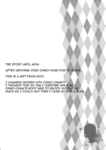 [Komamemaru] Toro Musume 14 Chino-chan Hajimemashita 2 kai | I Turned Chino-chan's Inexperienced Body Into an Easily Orgasming Pleasure Machine…!! Fhentai - Page 3