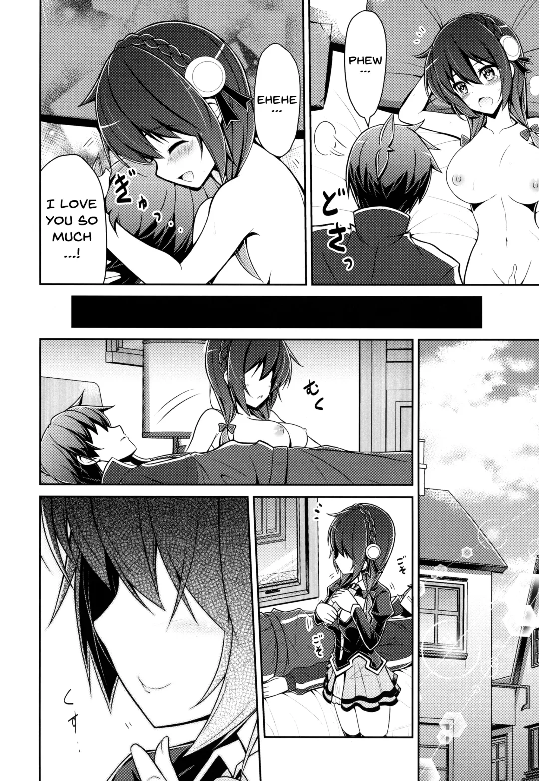[Arui Ryou] Yunyunyunyun shiyou! Fhentai - Page 27