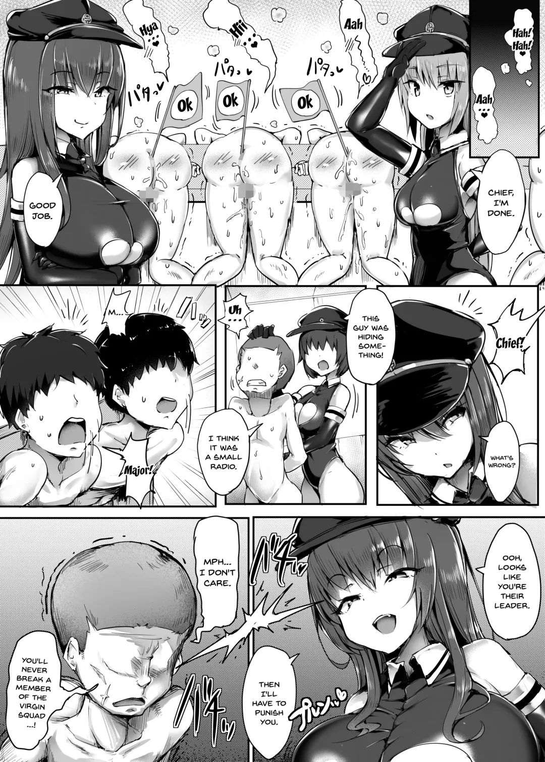 [Doskoinpo] Danjo Sensou Fhentai - Page 10