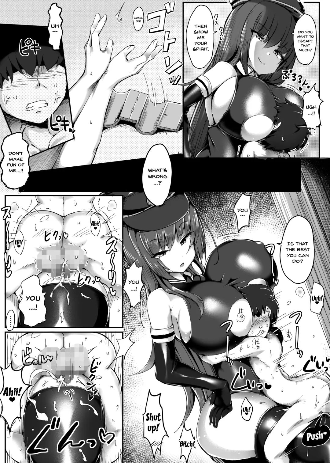 [Doskoinpo] Danjo Sensou Fhentai - Page 4