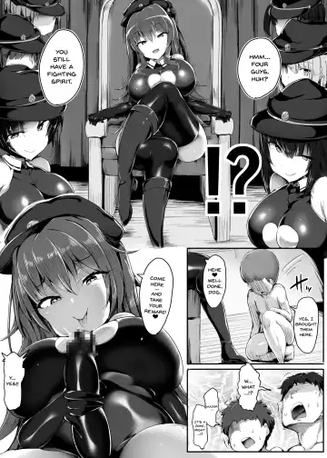 [Doskoinpo] Danjo Sensou Fhentai - Page 18