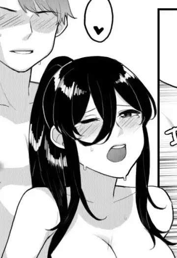 [Mimyo] . Fhentai - Page 8