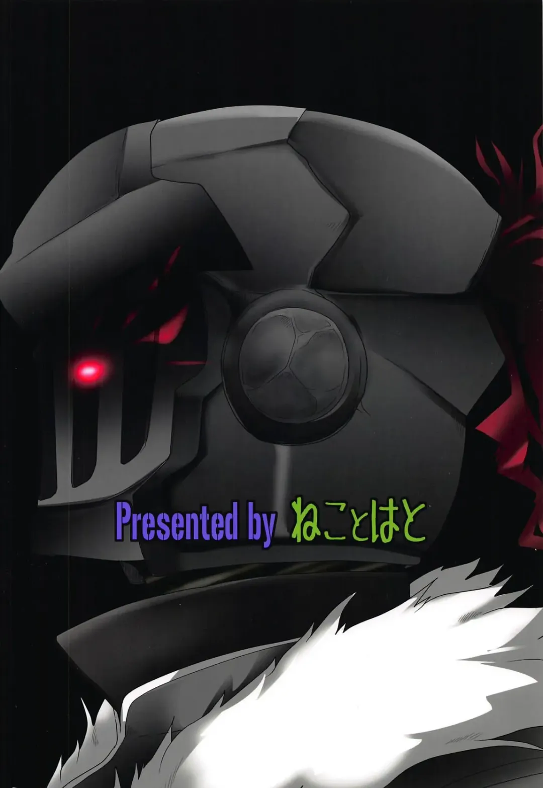 [Hatoya Mameshichi] Home Sweet Home Fhentai - Page 18