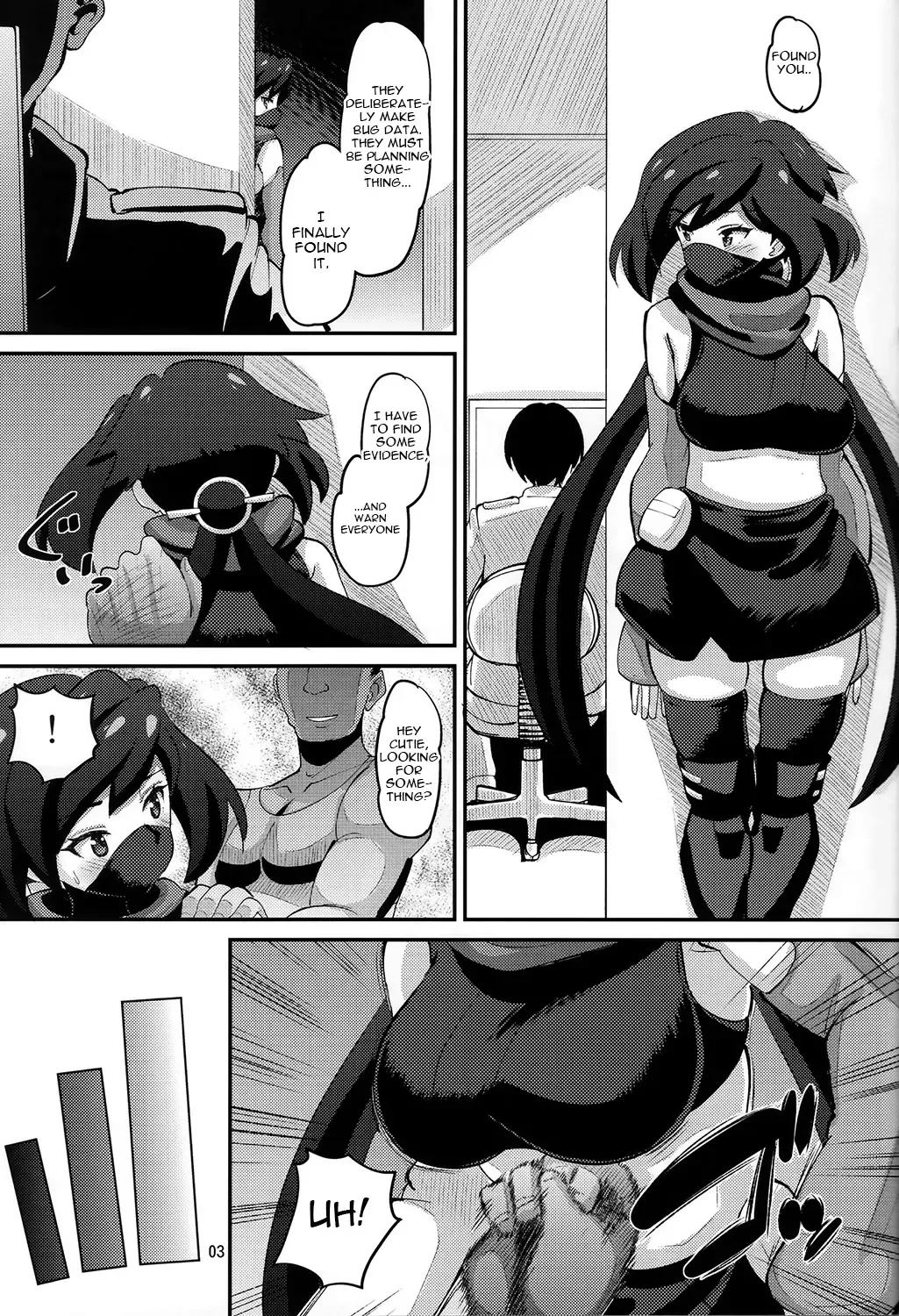 [Norakuro Nero] Danin Ayame Fhentai - Page 2