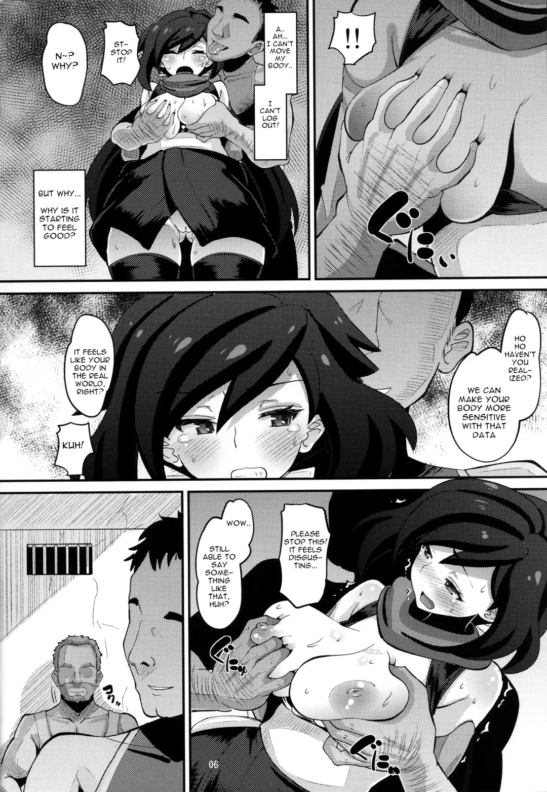 [Norakuro Nero] Danin Ayame Fhentai - Page 5