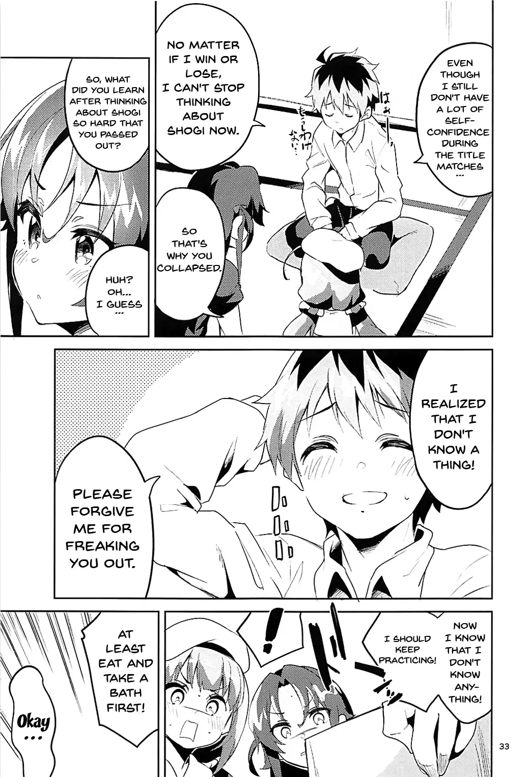 [Ekakibit] Otsukaresama desu Shisho Fhentai - Page 32