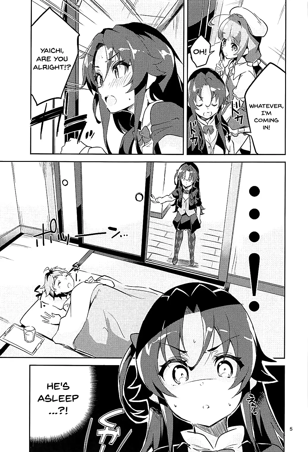 [Ekakibit] Otsukaresama desu Shisho Fhentai - Page 4