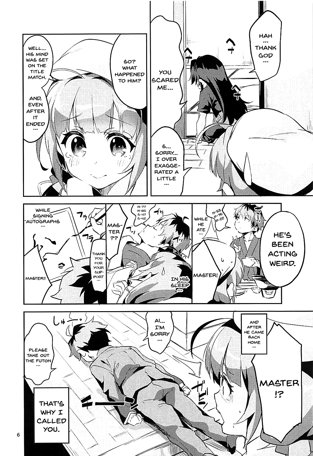 [Ekakibit] Otsukaresama desu Shisho Fhentai - Page 5