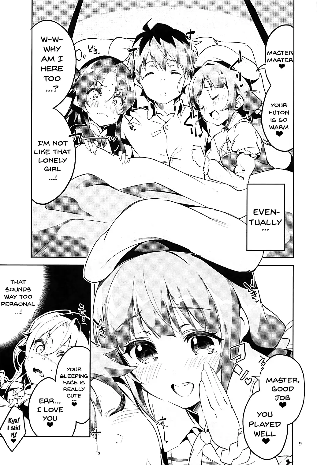 [Ekakibit] Otsukaresama desu Shisho Fhentai - Page 8