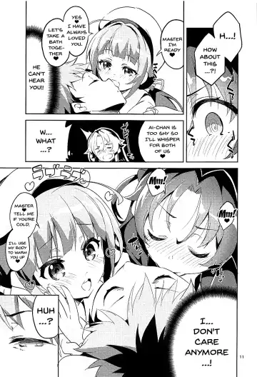 [Ekakibit] Otsukaresama desu Shisho Fhentai - Page 10
