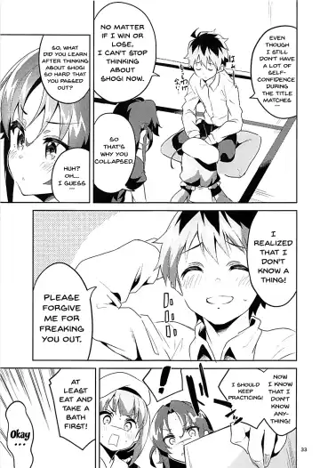 [Ekakibit] Otsukaresama desu Shisho Fhentai - Page 32