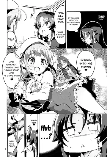 [Ekakibit] Otsukaresama desu Shisho Fhentai - Page 7