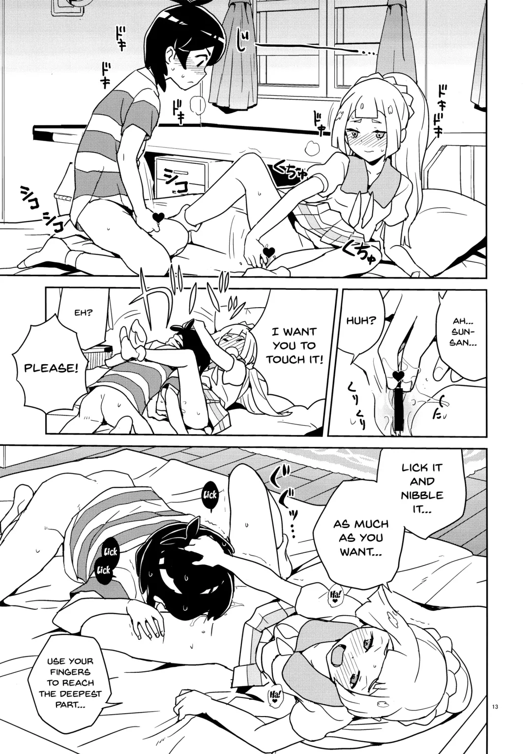 [Heriyama] Lillie Kimi no Atama Boku ga Yoku Shite Ageyou Fhentai - Page 12